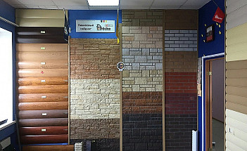 Наш офис в Сургуте