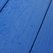 Террасная доска из ДПК Terrapol Практик моноколор Лазурит (под заказ) купить в Учалах