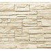 Фасадная панель Royal Stone, Камень Скалистый, Оттава купить в Учалах