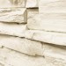 Фасадная панель Royal Stone, Камень Скалистый, Оттава купить в Учалах
