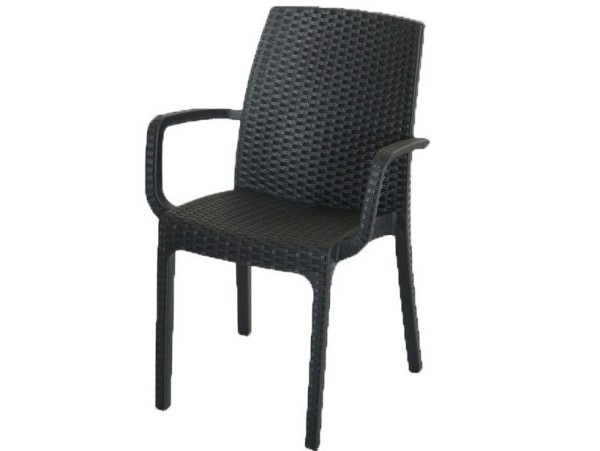 Стул Indiana с подлокотниками купить в Учалах