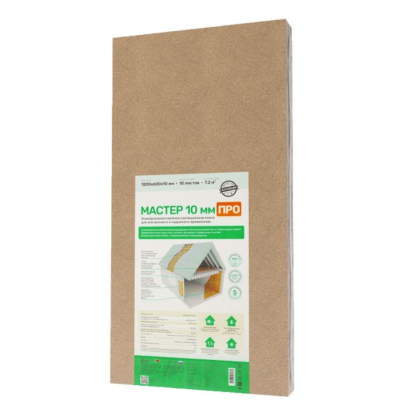 Хвойная изоляция Мастер 10 мм ПРО 1200х600х10 мм (7,2м2) купить в Учалах