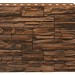 Фасадная панель Royal Stone, Камень Скалистый, Калгари купить в Учалах