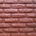 Фасадная панель Аэлит Кирпич Кирпичный купить в Учалах