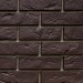 Фасадная панель FineBer, Кирпич Баварский, Темно коричневый купить в Учалах