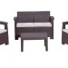 Комплект Rattan Comfort 4 купить в Учалах