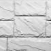 Фасайдинг Серия «Камень крупный»   Мелованный белый купить в Учалах