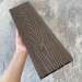 Террасная доска ДПК EasyDecking Wood-X 146х23 Венге купить в Учалах