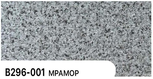 Фасадная панель Zodiac Мрамор В296-001 купить в Учалах
