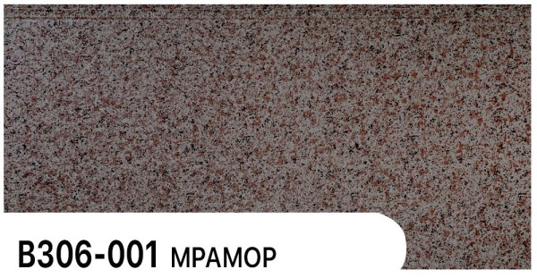 Фасадная панель Zodiac Мрамор В306-001 купить в Учалах