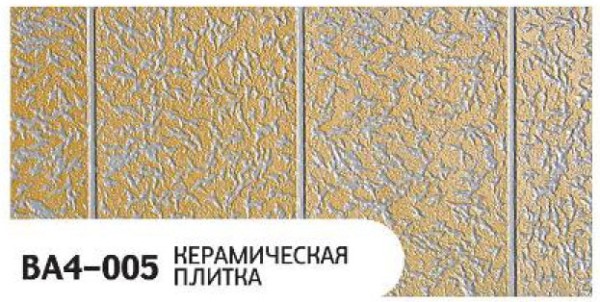 Фасадная панель Zodiac Керамическая плитка BA4-005 купить в Учалах