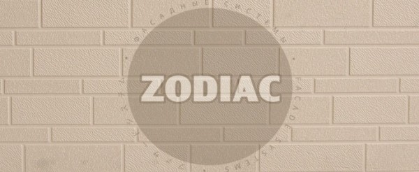 Фасадная панель Zodiac Эконом панели AE1-001E купить в Учалах