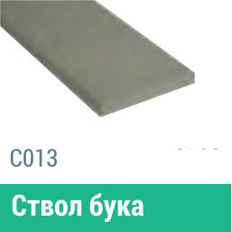 Сайдинг Мирко 7,5 гладкий С013 купить в Учалах