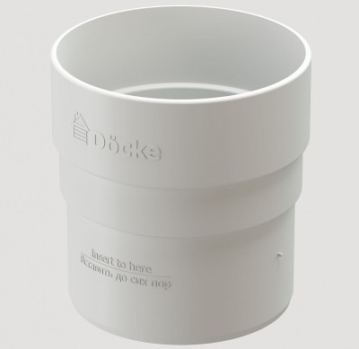 Муфта соединительная ПВХ Docke STANDART пломбир