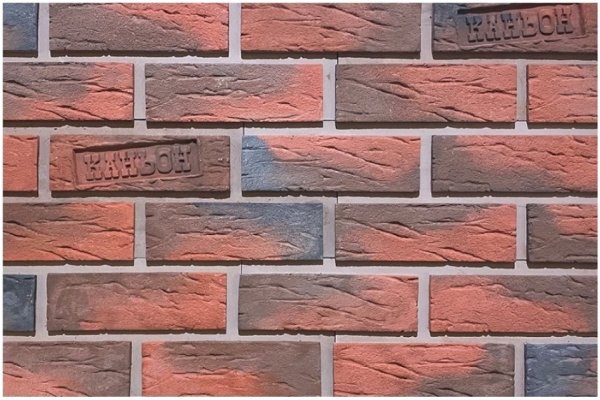 Фиброцементные панели КАНЬОН коллекция КЛИНКЕР 32 купить в Учалах