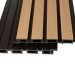 Фасадная реечная панель Ecodecking Скай коэкструзия 200х20х3000 Бук купить в Учалах