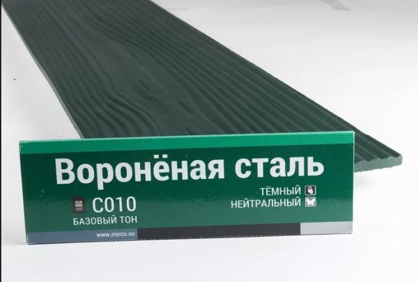 Сайдинг Мирко 7,5 под дерево С010 купить в Учалах