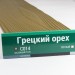 Сайдинг Мирко 7,5 под дерево С014 купить в Учалах