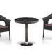 Комплект плетеной мебели AFINA из иск. ротанга T601/Y79A-W53 Brown 2Pcs купить в Учалах