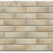 Фасадные Термопанели Аляска Retro Brick Salt купить в Учалах