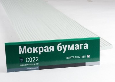 Сайдинг Мирко 7,5 под дерево С022