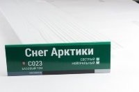 Сайдинг Мирко 7,5 под дерево С023 купить в Учалах