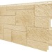 Фасадная панель VOX Sandstone (Сандстоун) кремовый купить в Учалах
