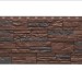 Фасадная панель Docke, Stein, Темный орех купить в Учалах