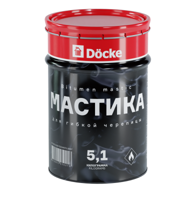 Мастика 5 кг