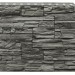 Фасадная панель Royal Stone, Камень Скалистый, Квебек купить в Учалах