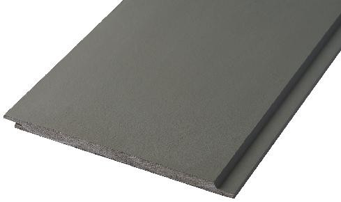 Фиброцементные панели Smooth Click F59 купить в Учалах